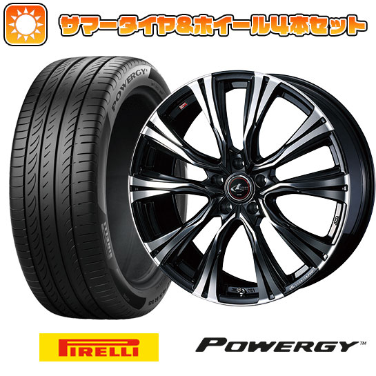 205/45R17 夏タイヤ ホイール4本セット PIRELLI パワジー (5/114車用) WEDS レオニス VR 17インチ :arktire 1670 145642 36986 36986:アークタイヤ