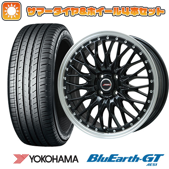 205/45R17 夏タイヤ ホイール4本セット YOKOHAMA ブルーアース GT AE51 (4/100車用) PREMIX MER PROMESH グロスブラック/リムポリッシュ 17インチ :arktire 1669 137747 28546 28546:アークタイヤ