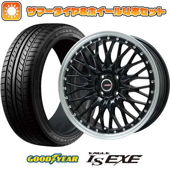 205/50R17 夏タイヤ ホイール4本セット GOODYEAR EAGLE LS EXE(限定) (4/100車用) PREMIX MER PROMESH グロスブラック/リムポリッシュ 17インチ :arktire 25201 137747 31689 31689:アークタイヤ