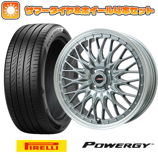 205/50R17 夏タイヤ ホイール4本セット PIRELLI パワジー (4/100車用) PREMIX MER PROMESH ダークシルバー/リムポリッシュ 17インチ :arktire 25201 140255 38262 38262:アークタイヤ