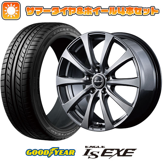 215/45R18 夏タイヤ ホイール4本セット グッドイヤー EAGLE LS EXE(限定) (5/114車用) MID ユーロスピード G10(NEW) 18インチ :arktire 1130 144383 31586 31586:アークタイヤ