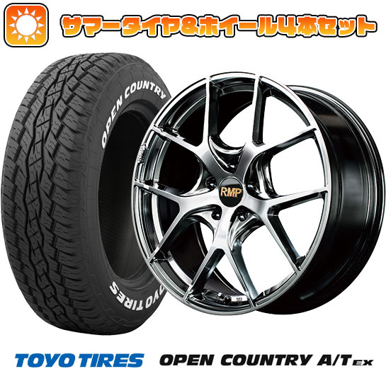 225/65R17 夏タイヤ ホイール4本セット TOYO OPEN COUNTRY A/T EX (5/114車用) MID RMP 025F 17インチ :arktire 2182 133580 33425 33425:アークタイヤ