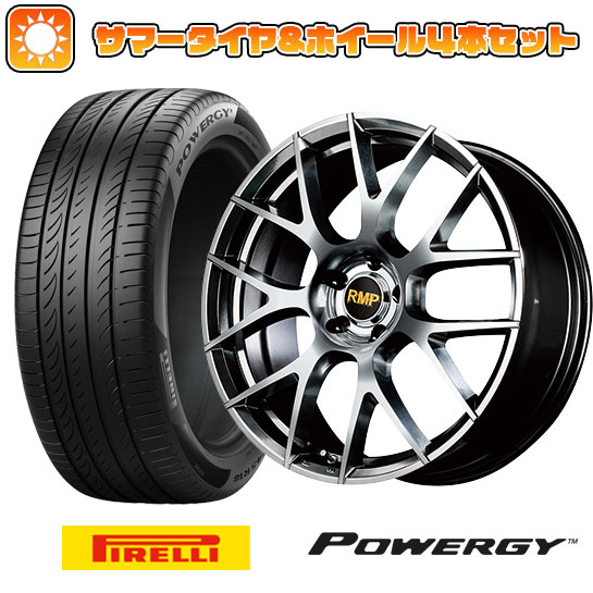 225/60R18 夏タイヤ ホイール４本セット (5/114車用) PIRELLI パワジー MID RMP 027F 18インチ :arktire 1341 137555 36977 36977:アークタイヤ