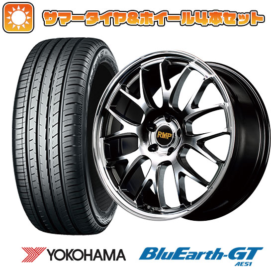 245/35R19 夏タイヤ ホイール4本セット YOKOHAMA ブルーアース GT AE51 (5/114車用) MID RMP 820F 19インチ :arktire 1123 133051 28530 28530:アークタイヤ