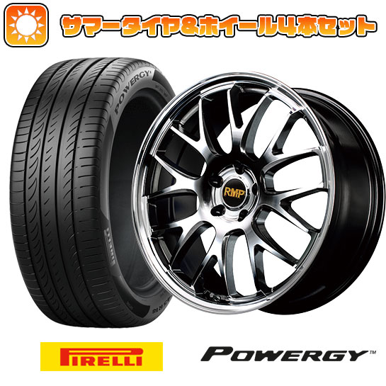 225/45R19 夏タイヤ ホイール4本セット PIRELLI パワジー (5/114車用) MID RMP 820F 19インチ :arktire 879 133050 36962 36962:アークタイヤ