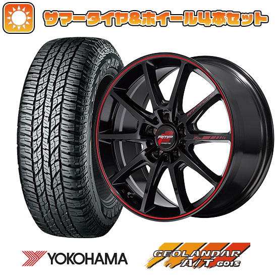 215/60R17 夏タイヤ ホイール4本セット YOKOHAMA ジオランダー A/T G015 RBL (5/114車用) MID RMP レーシング R25 PLUS 17インチ :arktire 1843 146241 23762 23762:アークタイヤ