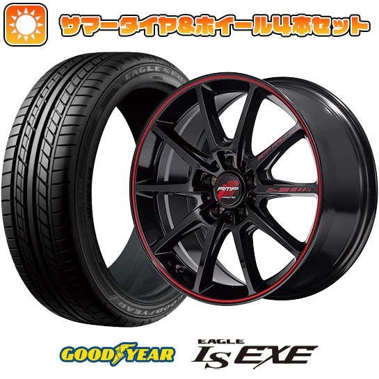 215/55R17 夏タイヤ ホイール4本セット GOODYEAR EAGLE LS EXE(限定) (5/114車用) MID RMP レーシング R25 PLUS 17インチ :arktire 1841 146241 31590 31590:アークタイヤ