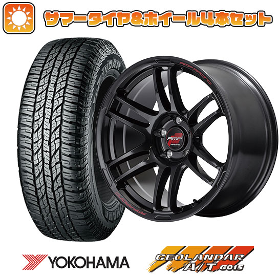 215/60R17 夏タイヤ ホイール4本セット YOKOHAMA ジオランダー A/T G015 RBL (5/114車用) MID RMP レーシング R26 17インチ :arktire 1843 146229 23762 23762:アークタイヤ