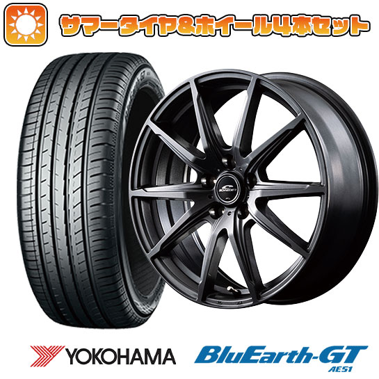 205/45R17 夏タイヤ ホイール4本セット シエンタ 2022 YOKOHAMA ブルーアース GT AE51 MID シュナイダー SLS 17インチ :arktire 27102 144295 28546 28546:アークタイヤ