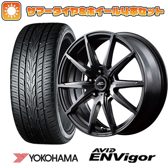 225/45R18 夏タイヤ ホイール４本セット (5/114車用) YOKOHAMA エイビッド エンビガーS321 MID シュナイダー SLS 18インチ :arktire 1261 144296 43105 43105:アークタイヤ