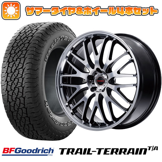 225/65R17 夏タイヤ ホイール4本セット BFグッドリッチ トレールテレーンT/A ORWL (5/114車用) MID ヴァーテックワン エグゼ10 Vセレクション 17インチ :arktire 2182 146205 36785 36785:アークタイヤ