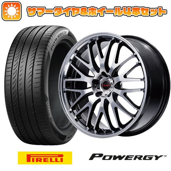 225/55R17 夏タイヤ ホイール4本セット PIRELLI パワジー (5/114車用) MID ヴァーテックワン エグゼ10 Vセレクション 17インチ :arktire 1861 146205 36983 36983:アークタイヤ