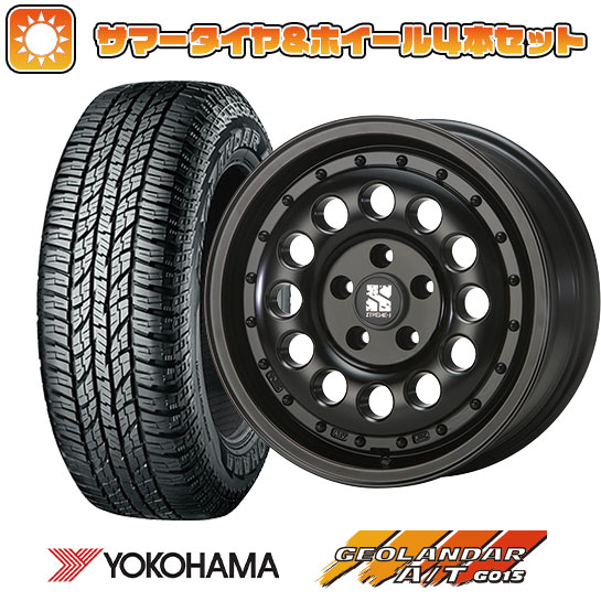 235/70R16 夏タイヤ ホイール4本セット YOKOHAMA ジオランダー A/T G015 OWL/RBL (5/114車用) MLJ エクストリームJ ラギッド 16インチ :arktire 7121 145700 24700 24700:アークタイヤ