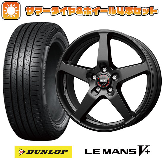 205/55R16 夏タイヤ ホイール4本セット DUNLOP ルマン V+(ファイブプラス) (5/100車用) MOMO ファイブ 16インチ :arktire 2241 145570 40674 40674:アークタイヤ