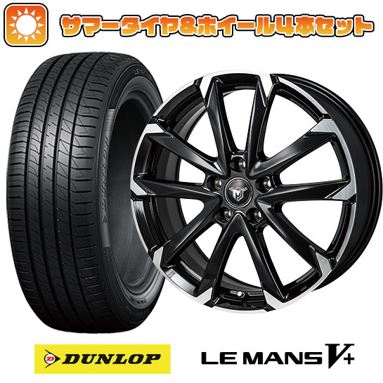 205/55R16 夏タイヤ ホイール4本セット DUNLOP ルマン V+(ファイブプラス) (5/114車用) MONZA JPスタイル MJ V 16インチ :arktire 1622 145992 40674 40674:アークタイヤ