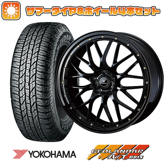 225/60R18 夏タイヤ ホイール4本セット ヨコハマ ジオランダー A/T G015 RBL (5/114車用) WEDS ノヴァリス アセット M1 18インチ :arktire 1341 142640 31742 31742:アークタイヤ