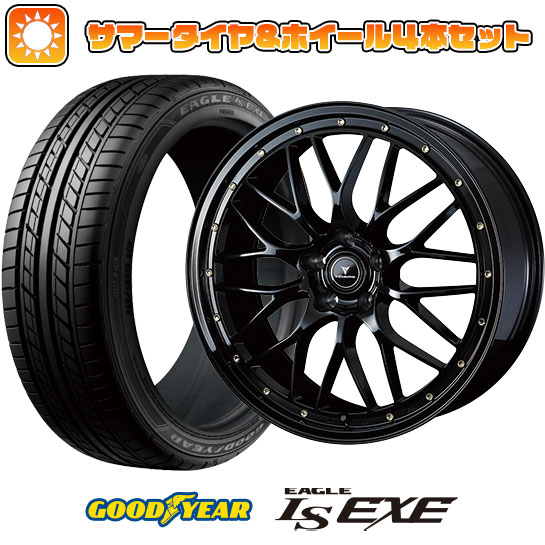 235/50R18 夏タイヤ ホイール4本セット グッドイヤー EAGLE LS EXE(限定) (5/114車用) WEDS ノヴァリス アセット M1 18インチ :arktire 454 142640 31588 31588:アークタイヤ