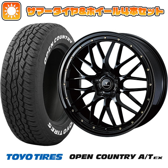 235/60R18 夏タイヤ ホイール4本セット トーヨー OPEN COUNTRY A/T EX (5/114車用) WEDS ノヴァリス アセット M1 18インチ :arktire 27064 142640 33424 33424:アークタイヤ