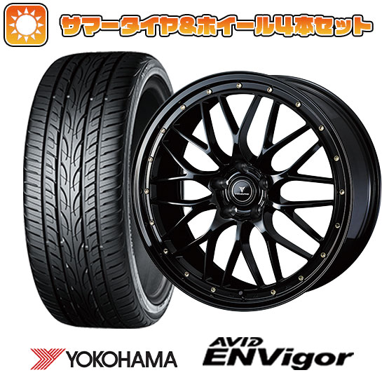 225/40R18 夏タイヤ ホイール4本セット ヨコハマ エイビッド エンビガーS321 (5/114車用) WEDS ノヴァリス アセット M1 18インチ :arktire 1131 142641 38559 38559:アークタイヤ