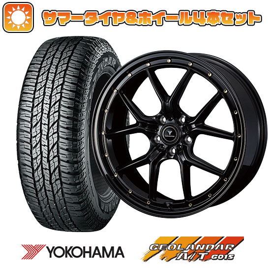 225/60R18 夏タイヤ ホイール4本セット ヨコハマ ジオランダー A/T G015 RBL (5/114車用) WEDS ノヴァリス アセット S1 18インチ :arktire 1341 145612 31742 31742:アークタイヤ