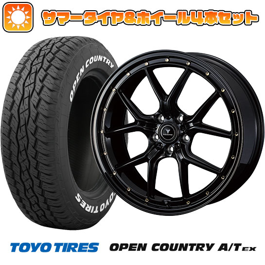 235/60R18 夏タイヤ ホイール4本セット トーヨー OPEN COUNTRY A/T EX (5/114車用) WEDS ノヴァリス アセット S1 18インチ :arktire 27064 145612 33424 33424:アークタイヤ