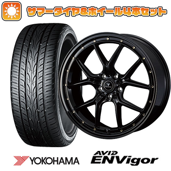 225/40R18 夏タイヤ ホイール4本セット ヨコハマ エイビッド エンビガーS321 (5/114車用) WEDS ノヴァリス アセット S1 18インチ :arktire 1131 145613 38559 38559:アークタイヤ