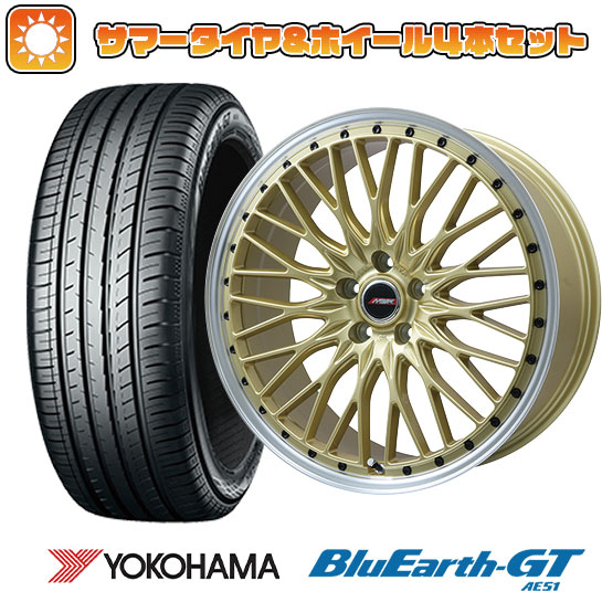 245/35R20 夏タイヤ ホイール4本セット YOKOHAMA ブルーアース GT AE51 (5/114車用) PREMIX MER PROMESH ゴールド/リムポリッシュ 20インチ :arktire 1307 137741 33795 33795:アークタイヤ