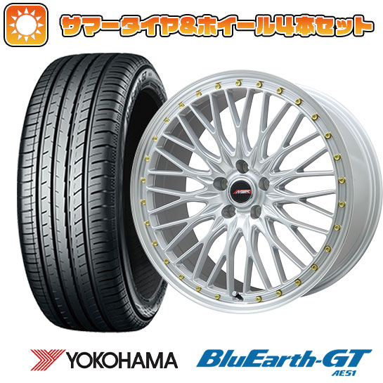 245/35R20 夏タイヤ ホイール4本セット YOKOHAMA ブルーアース GT AE51 (5/114車用) PREMIX MER PROMESH シルバー/リムポリッシュ 20インチ :arktire 1307 140262 33795 33795:アークタイヤ