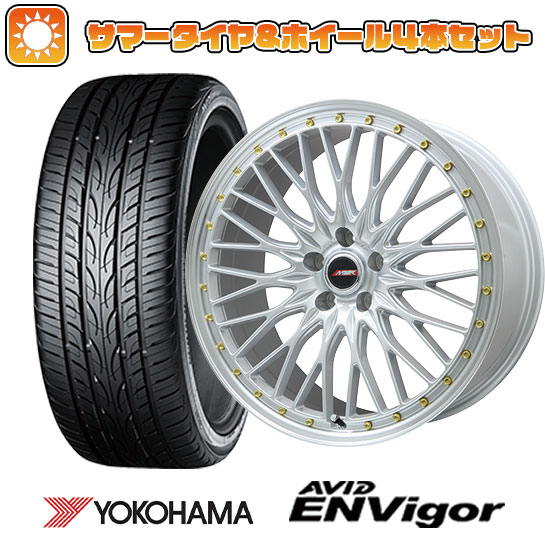 245/45R20 夏タイヤ ホイール4本セット YOKOHAMA エイビッド エンビガーS321 (5/114車用) PREMIX MER PROMESH シルバー/リムポリッシュ 20インチ :arktire 1481 140262 33741 33741:アークタイヤ