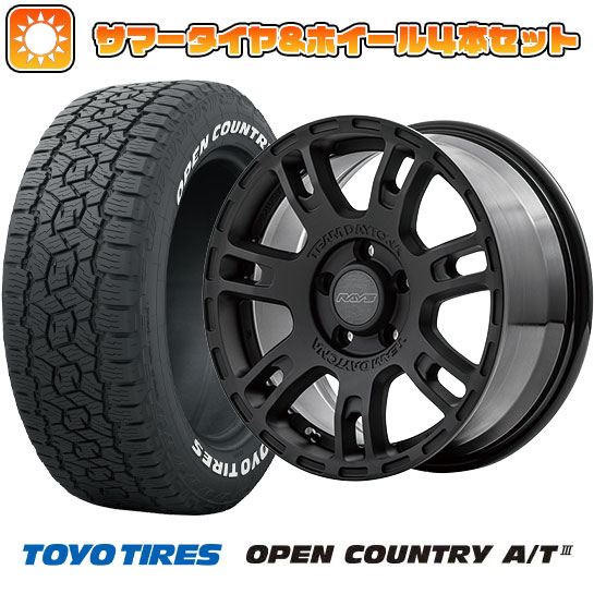 215/70R16 夏タイヤ ホイール4本セット TOYO OPEN COUNTRY A/T III (5/114車用) RAYS デイトナ D207 16インチ :arktire 1581 145050 38622 38622:アークタイヤ