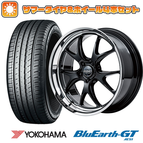 225/40R19 夏タイヤ ホイール4本セット YOKOHAMA ブルーアース GT AE51 (5/114車用) RAYS ホムラ 2X5RA 19インチ : arktire 876 145120 28527 28527 : アークタイヤ