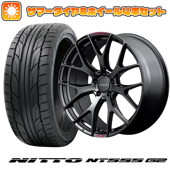 215/35R18 夏タイヤ ホイール４本セット (5/114車用) NITTO NT555 G2 レイズ ホムラ 2X7FT SPORT EDITION 18インチ :arktire 15661 148259 23601 23601:アークタイヤ