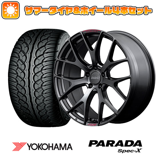 235/55R20 夏タイヤ ホイール4本セット YOKOHAMA PARADA Spec-X (5/114車用) RAYS ホムラ 2X7FT SPORT EDITION 20インチ｜ark-tire