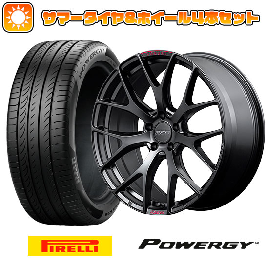 245/40R20 夏タイヤ ホイール4本セット PIRELLI パワジー (5/114車用) RAYS ホムラ 2X7FT SPORT EDITION 20インチ : arktire 1461 146143 36952 36952 : アークタイヤ