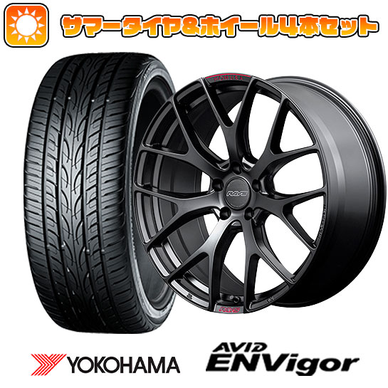 245/40R19 夏タイヤ ホイール4本セット YOKOHAMA エイビッド エンビガーS321 (5/114車用) RAYS ホムラ 2X7FT SPORT EDITION 19インチ｜ark-tire