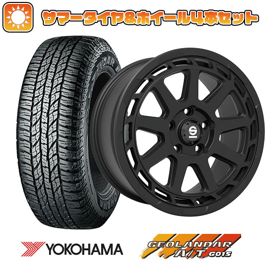 225/60R17 夏タイヤ ホイール4本セット YOKOHAMA ジオランダー A/T G015 OWL/RBL (5/114車用) OZ SPARCO グラベル 17インチ :arktire 1845 146025 34892 34892:アークタイヤ