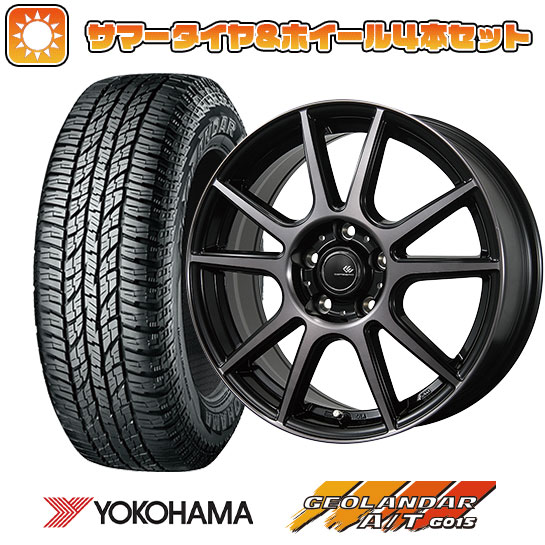 235/55R18 夏タイヤ ホイール4本セット YOKOHAMA ジオランダー A/T G015 RBL (5/114車用) TOPY セレブロ PFX 18インチ :arktire 1303 138800 31577 31577:アークタイヤ