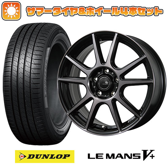 205/65R16 夏タイヤ ホイール4本セット DUNLOP ルマン V+(ファイブプラス) (5/114車用) TOPY セレブロ PFX 16インチ :arktire 1311 138797 40678 40678:アークタイヤ