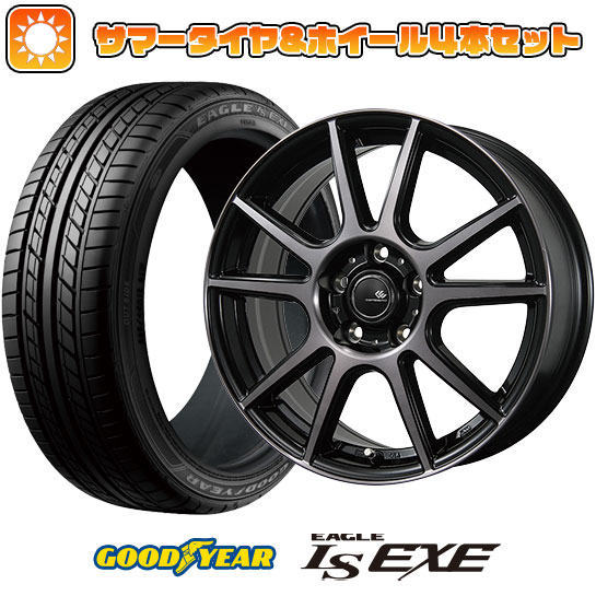 215/55R17 夏タイヤ ホイール4本セット GOODYEAR EAGLE LS EXE(限定) (5/114車用) TOPY セレブロ PFX 17インチ :arktire 1841 138798 31590 31590:アークタイヤ