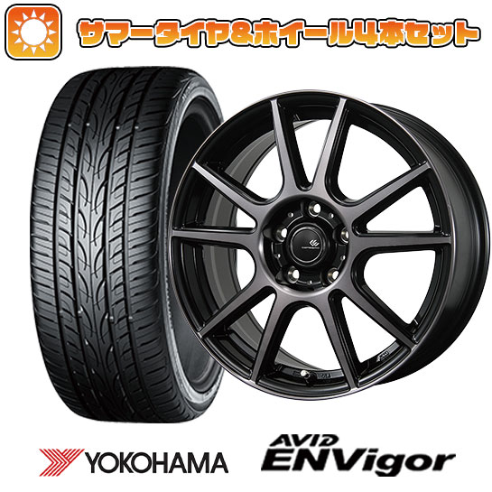 215/45R18 夏タイヤ ホイール4本セット YOKOHAMA エイビッド エンビガーS321 (5/114車用) TOPY セレブロ PFX 18インチ :arktire 1130 138799 33745 33745:アークタイヤ