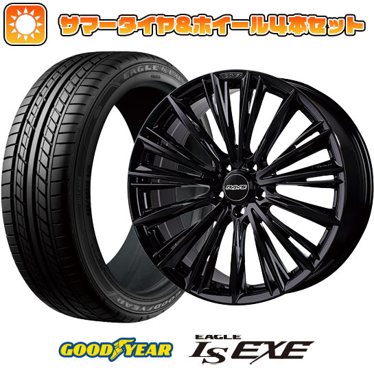 215/45R18 夏タイヤ ホイール4本セット グッドイヤー EAGLE LS EXE(限定) (5/114車用) VERSUS クラフトコレクション ヴォウジェ 2223 LIMITED 18インチ :arktire 1130 140136 31586 31586:アークタイヤ