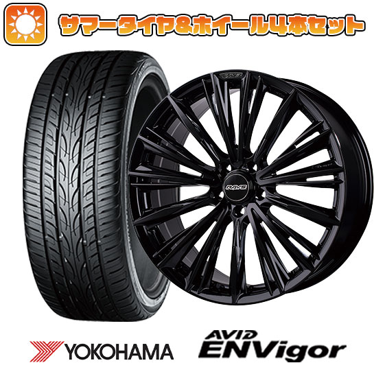 225/45R18 夏タイヤ ホイール４本セット (5/114車用) YOKOHAMA エイビッド エンビガーS321 レイズ VERSUS ヴォウジェ LIMITED (GX) 18インチ :arktire 1261 140136 43105 43105:アークタイヤ