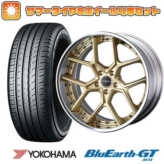 235/45R18 夏タイヤ ホイール4本セット ヨコハマ ブルーアース GT AE51 (5/114車用) WEDS マーベリック 1505S 18インチ : arktire 458 146493 28540 28540 : アークタイヤ