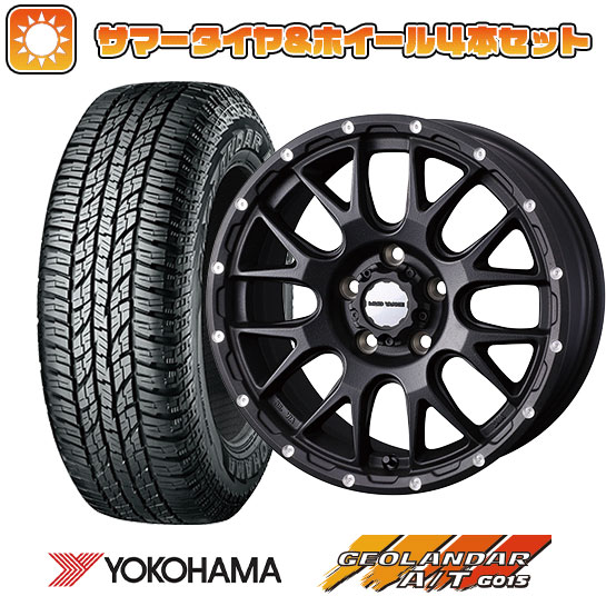 225/70R16 夏タイヤ ホイール4本セット YOKOHAMA ジオランダー A/T G015 RBL (5/114車用) WEDS マッドヴァンス 08 16インチ :arktire 2563 145627 22909 22909:アークタイヤ