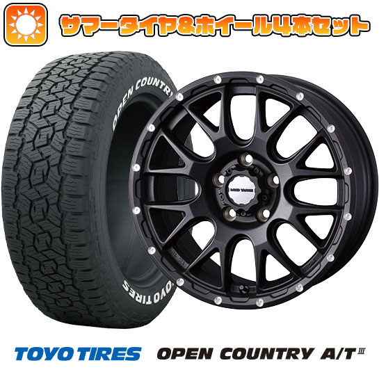 265/65R17 夏タイヤ ホイール4本セット TOYO OPEN COUNTRY A/T III (6/139車用) WEDS マッドヴァンス 08 17インチ :arktire 11822 145633 38618 38618:アークタイヤ