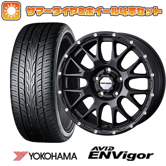 235/50R18 夏タイヤ ホイール4本セット ヨコハマ エイビッド エンビガーS321 (5/114車用) WEDS マッドヴァンス 08 18インチ :arktire 454 145632 33747 33747:アークタイヤ