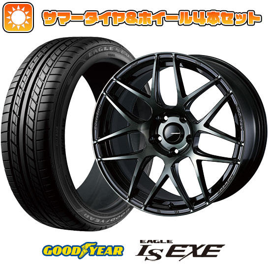 215/55R17 夏タイヤ ホイール4本セット GOODYEAR EAGLE LS EXE(限定) (5/114車用) WEDS ウェッズスポーツ SA 27R 17インチ :arktire 1841 145599 31590 31590:アークタイヤ