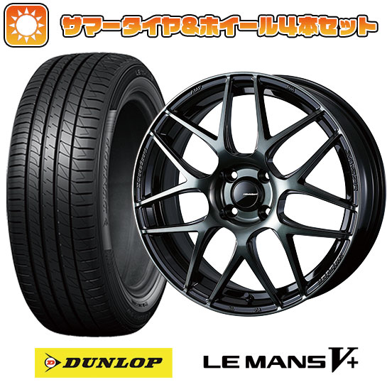 195/45R17 夏タイヤ ホイール4本セット DUNLOP ルマン V+(ファイブプラス) (4/100車用) WEDS ウェッズスポーツ SA 27R 17インチ :arktire 9461 145598 40665 40665:アークタイヤ