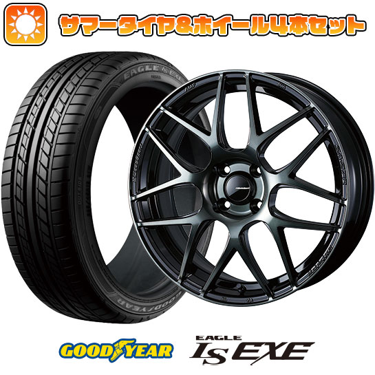 205/50R17 夏タイヤ ホイール4本セット GOODYEAR EAGLE LS EXE(限定) (4/100車用) WEDS ウェッズスポーツ SA 27R 17インチ :arktire 25201 145598 31689 31689:アークタイヤ