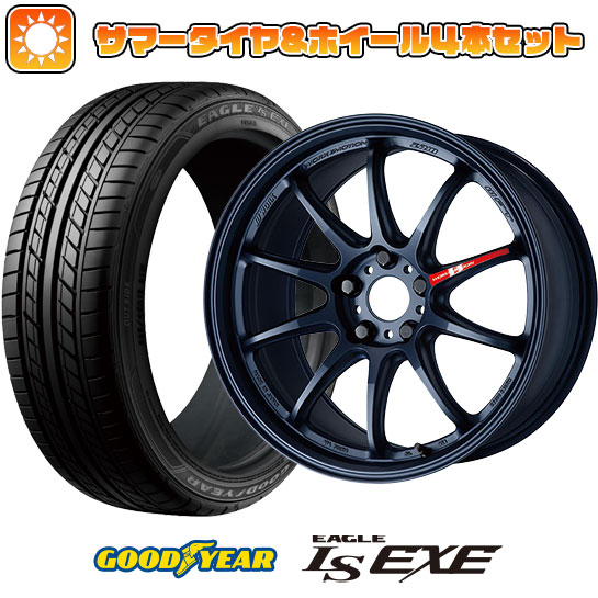 215/45R18 夏タイヤ ホイール4本セット グッドイヤー EAGLE LS EXE(限定) (5/114車用) WORK エモーション ZR10 18インチ :arktire 1130 146740 31586 31586:アークタイヤ